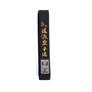 Ceinture White Tiger noire brodée Wado Ryu Karaté Do (CE220032)
