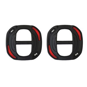 CHBDSSET-5KG_01.jpg Set de Disques de 5kg pour Smartbar