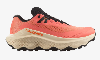 SALOMON ULTRA GLIDE 3W Fusion Coral / Tender Peach / Black – Image 3